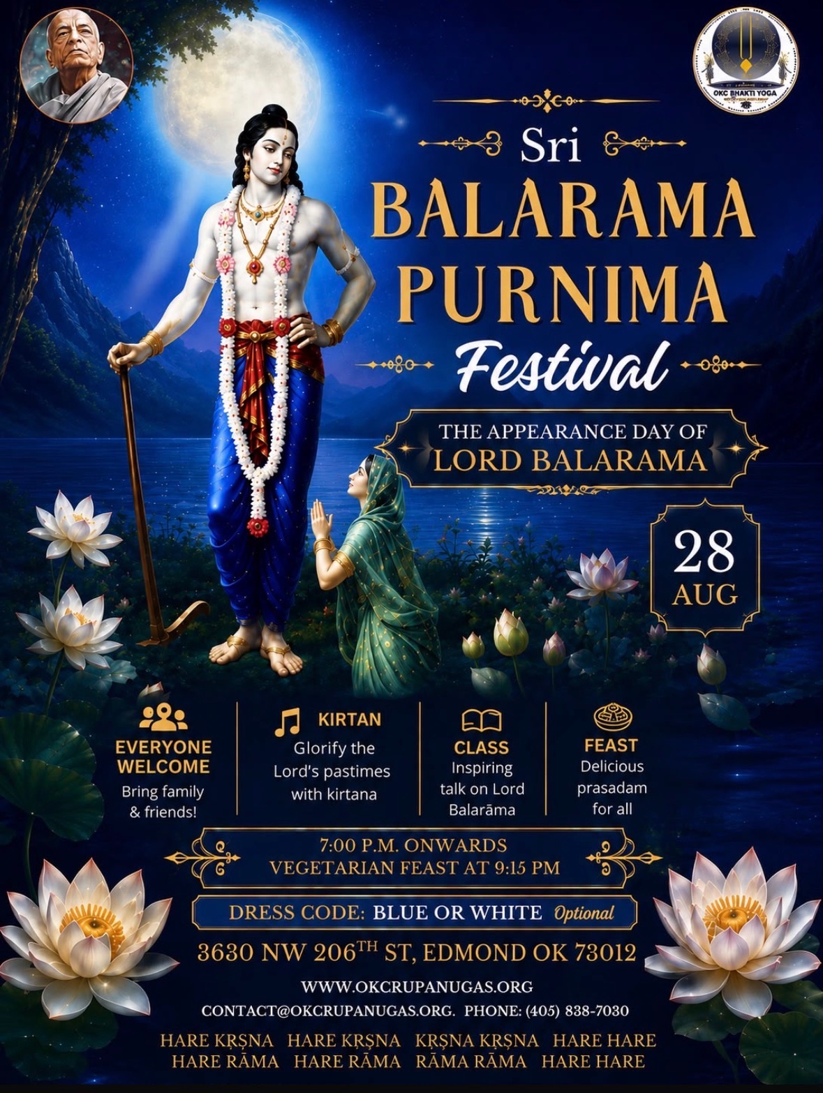 Sri Balaram Purnima festival