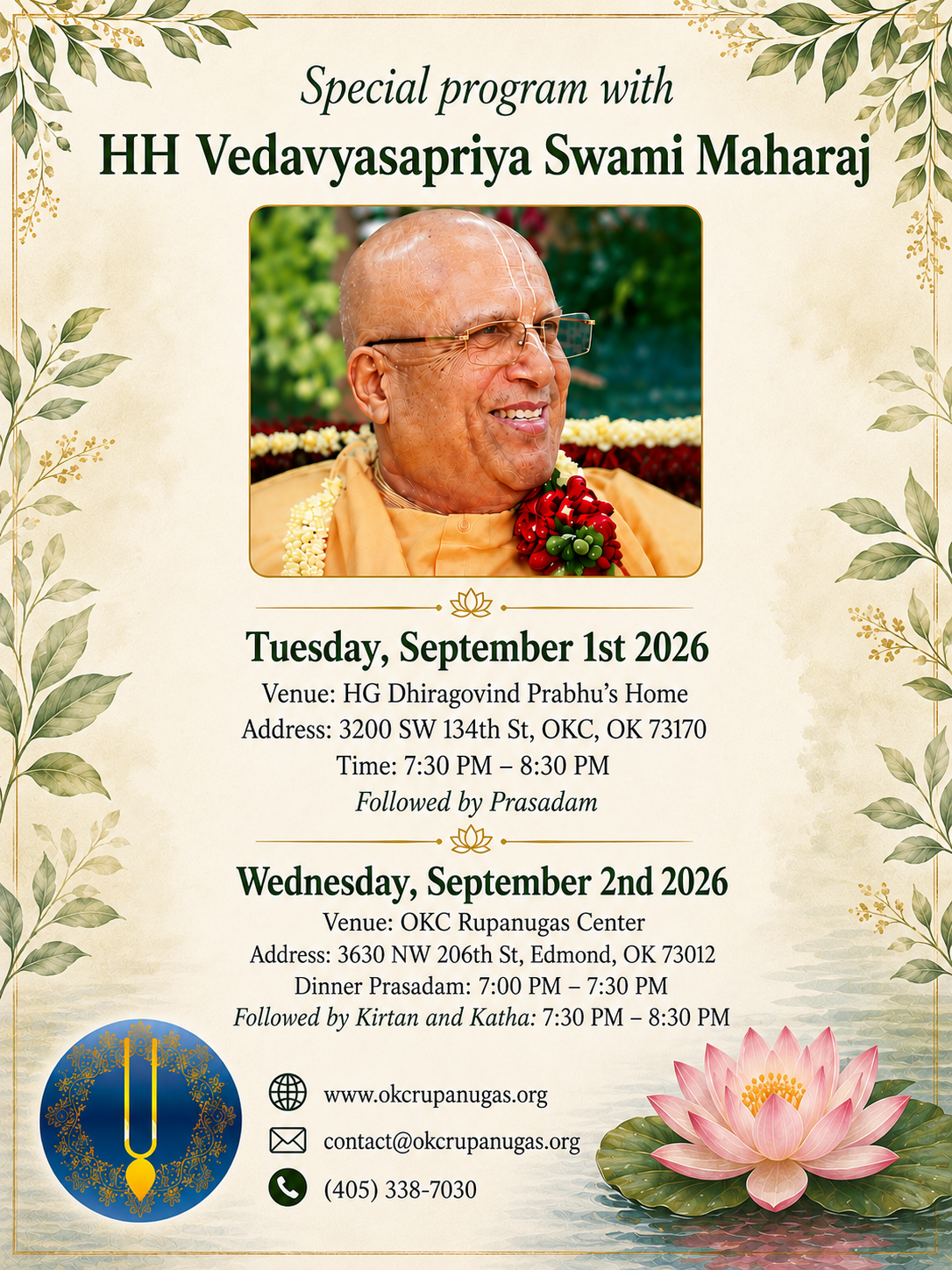 Special Program with HH Vedavyasapriya Swami Maharaj