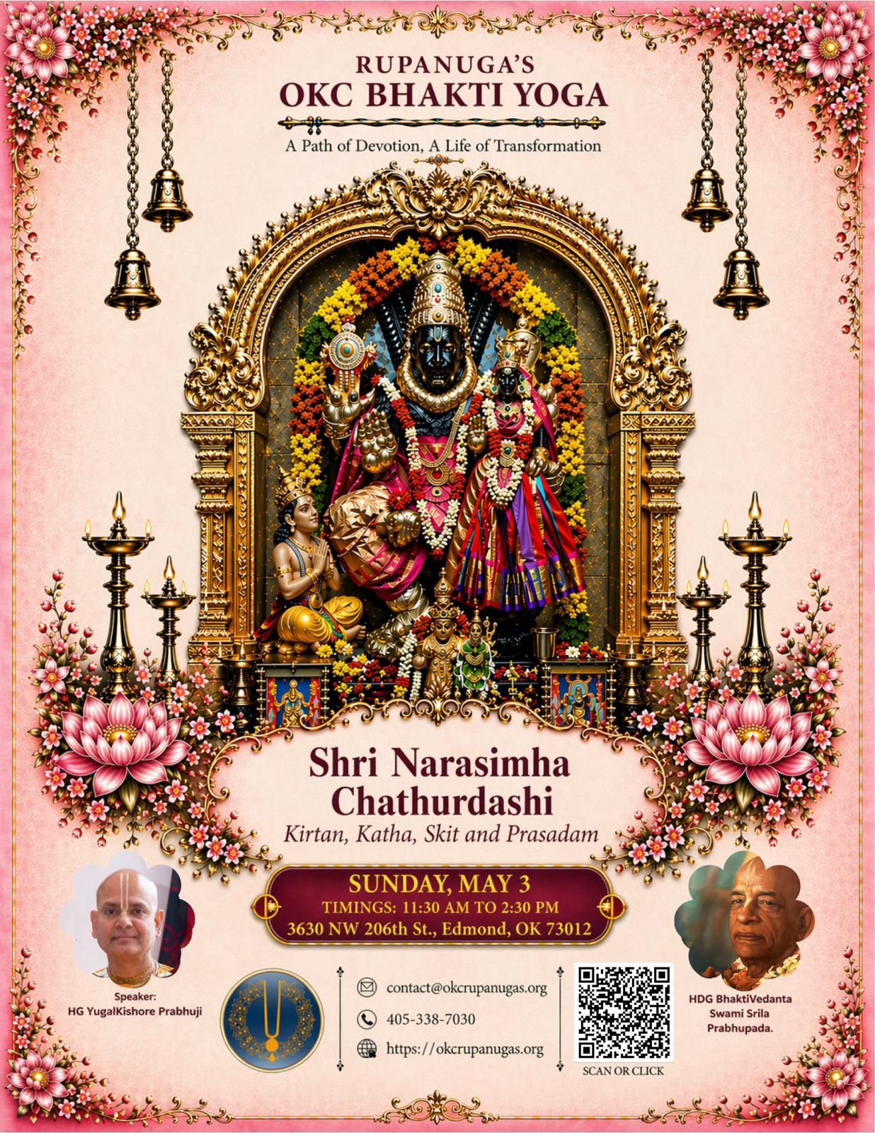 Shri Narasimha Chaturdas